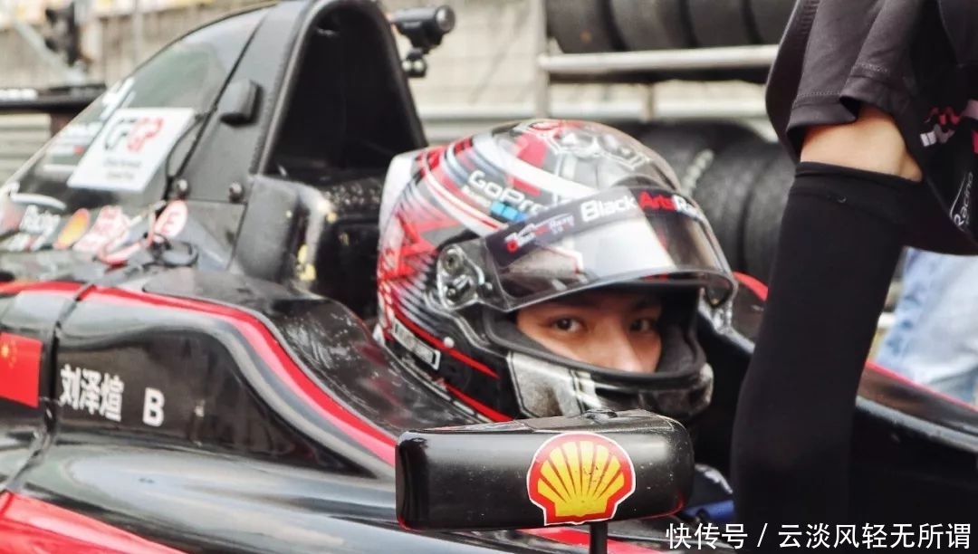 青年演员王一博