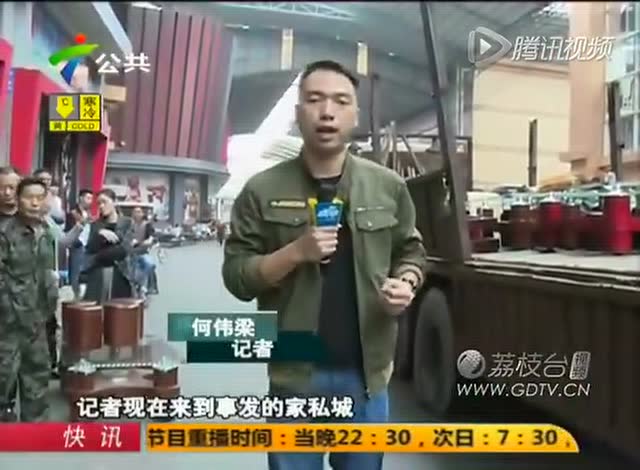 360影视 影视搜索 360影视 影视搜索