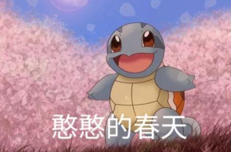 铁憨憨是什么意思