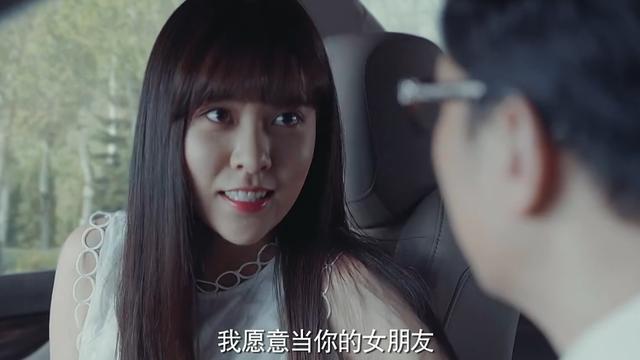 《 恋爱先生》结局太完美了,邹北业和乔依琳相恋,靳东成了大老板