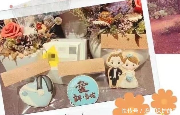 新郎曝光新娘图片