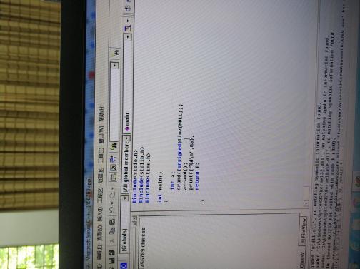 c语言中为什么在a前加上&时,生成的随机数每