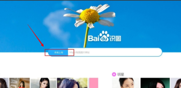 有电影截图怎么搜索电影叫什么名_360问答
