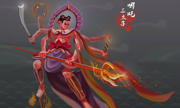 红孩儿和哪吒到底有什么区别?