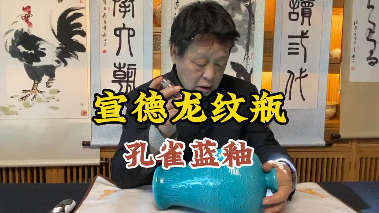 一番の 振出 『お雛様』 辻輝子 孔雀窯 工芸品 mitshopping.it