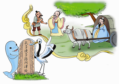 孔子的故事之孔子使子路问津