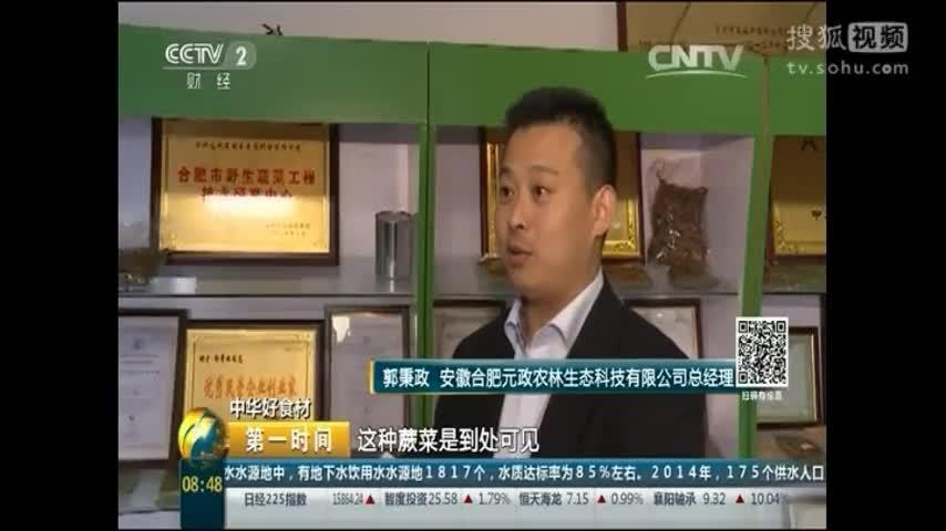 360影视 影视搜索 360影视 影视搜索