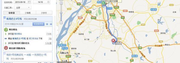 想知道: 南京市 从南京市溧水高铁站到天生桥山