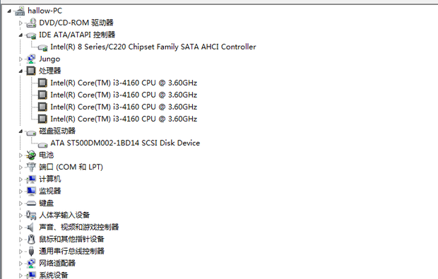 英特尔HD4400核心显卡可以升级什么型号的显卡