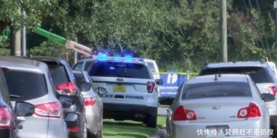 美国持刀伤人事件