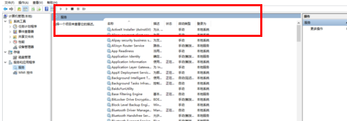 ͼƬ��������´��ڴ򿪲鿴