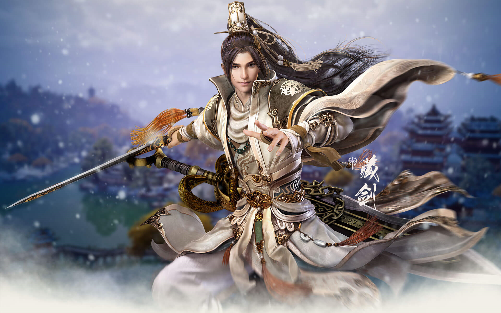  b>剑网3 cg /b>合集