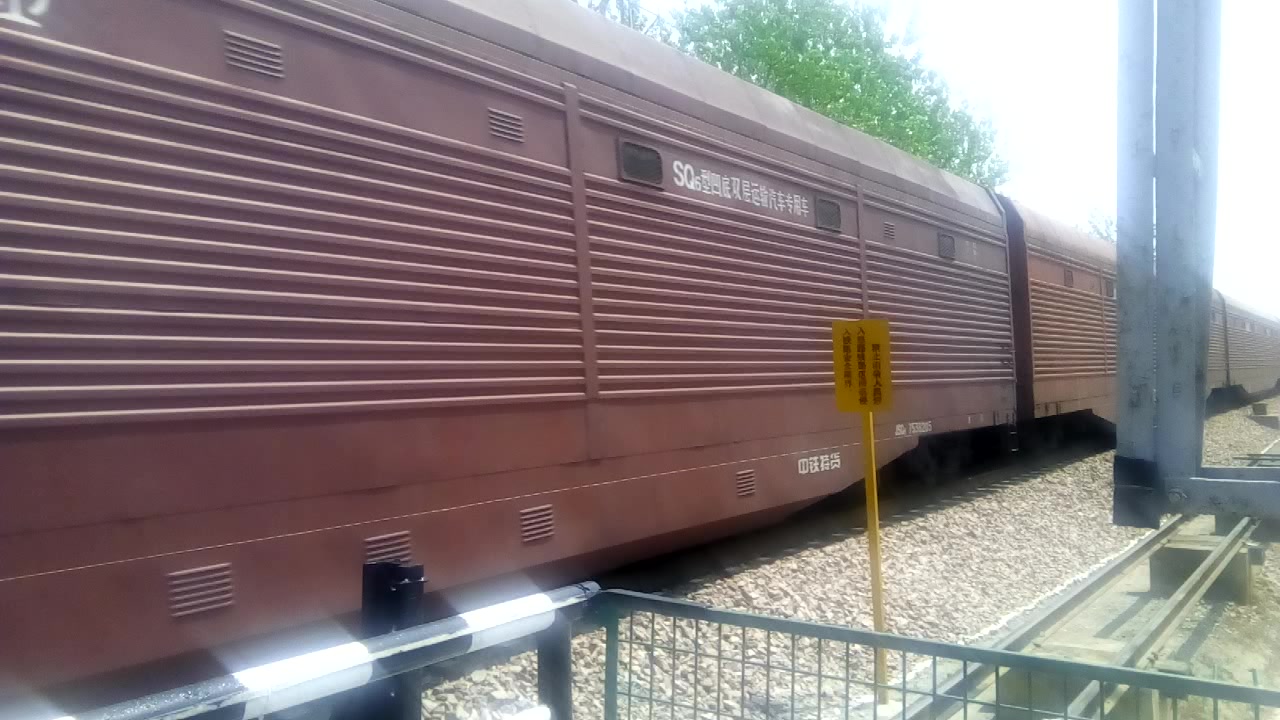 360影视-影视搜索