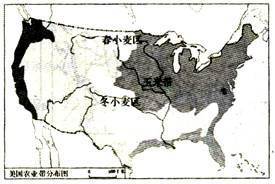 读美国主要农业带分布示意图,回答下列问题: