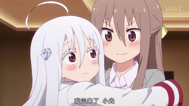 干物妹!小埋当中的金刚光壁纸给个