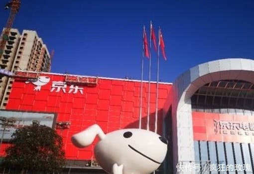 阿里现在市值多少亿