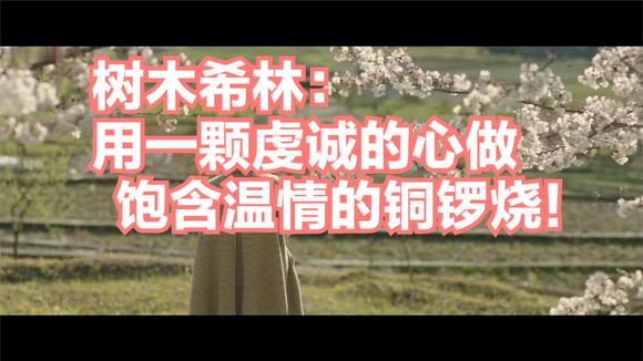360影视 影视搜索 360影视 影视搜索