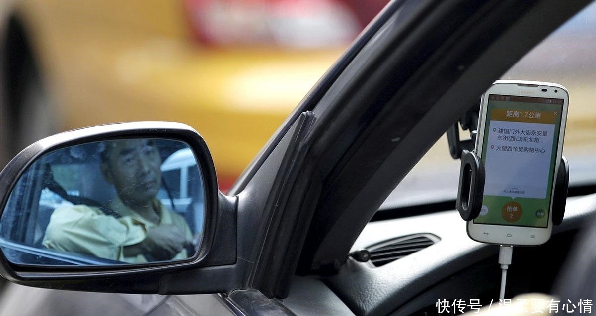 滴滴公司的车可以租吗