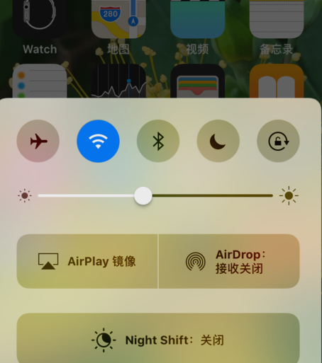 苹果手机和ipad如何图片不共享