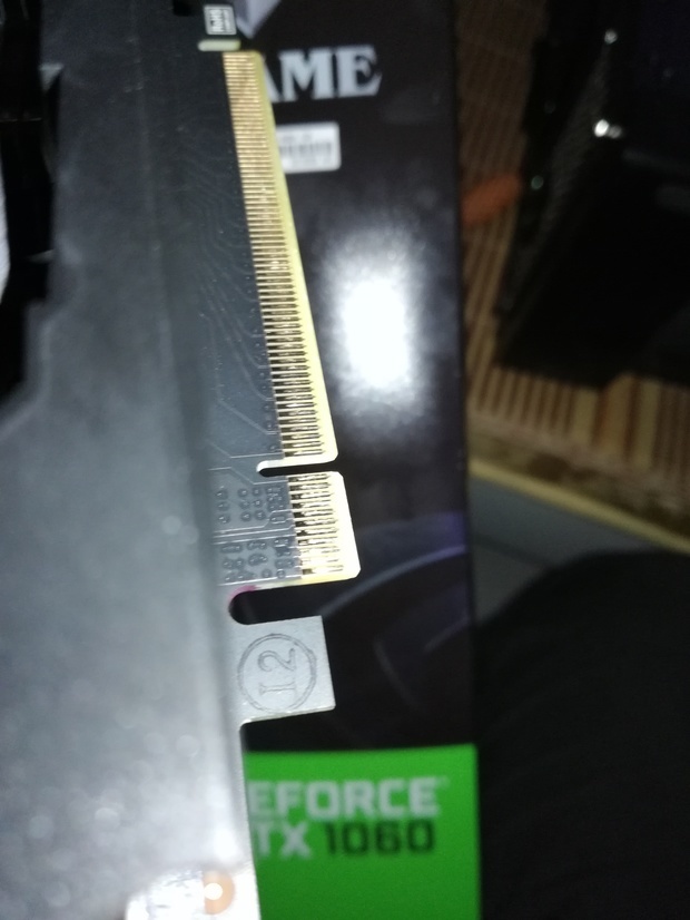 有没有老司机看看京东自营买的1060 6GB 这金