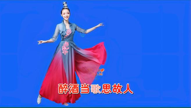 [图]阿YueYue 演唱的歌曲《长安姑娘》MTV