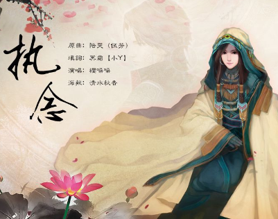 执念太深怎么办,真的放不下了,越来越觉得自己疯了?