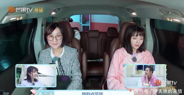 自己给自己当妈