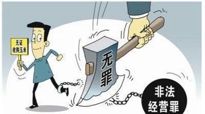 公司没有网络了