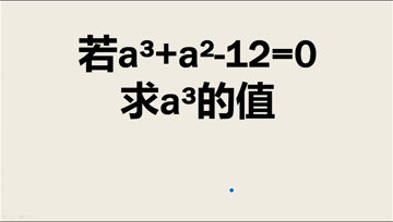 360影视 影视搜索