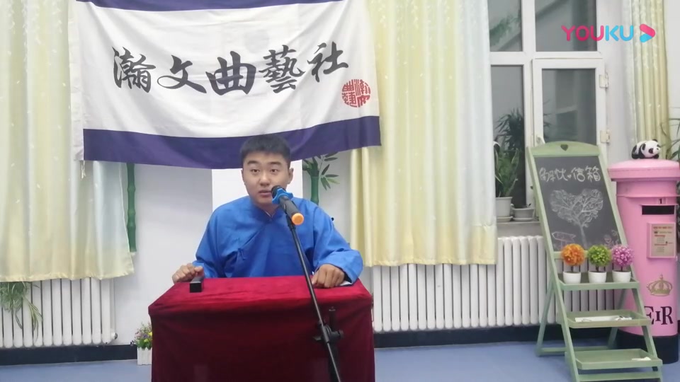 [图]瀚文曲艺社评书专场中华异闻录之凶宅笔记01——林家宅三十七号事件