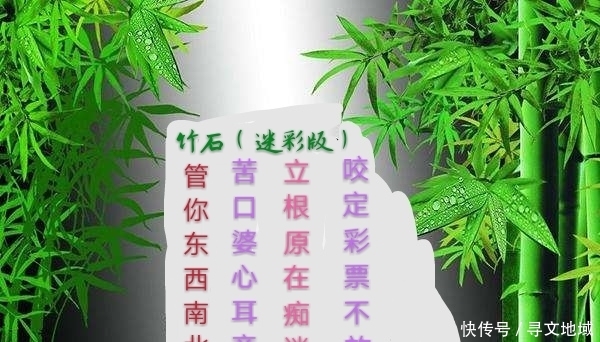 今天大乐透开状