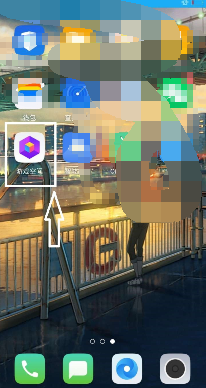 oppo的游戏空间误删了如何恢复