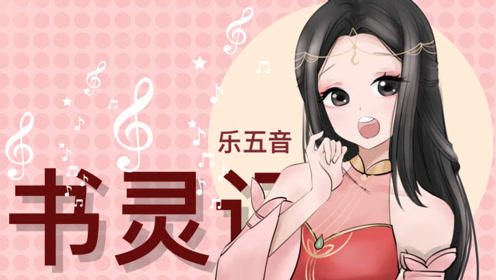 360影视-影视搜索