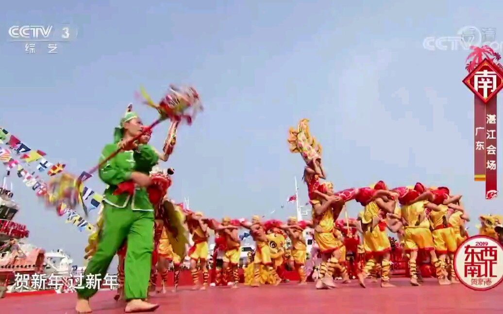 [图]《美丽中国年》