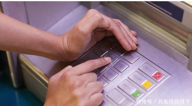 银行卡卡用不了