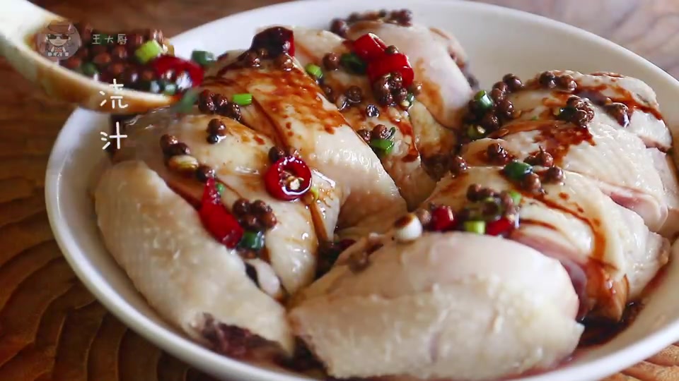 麻椒鸡腿最简单好吃的做法,麻辣鲜香,超级好吃