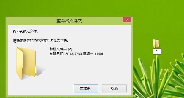 java判断float是否为0_java判断文件是否图片_判断文件是否存在 java