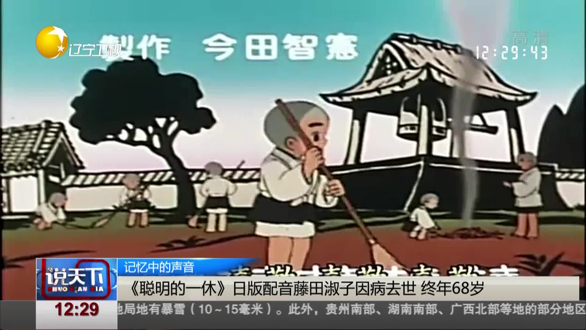 360影视 影视搜索 360影视 影视搜索
