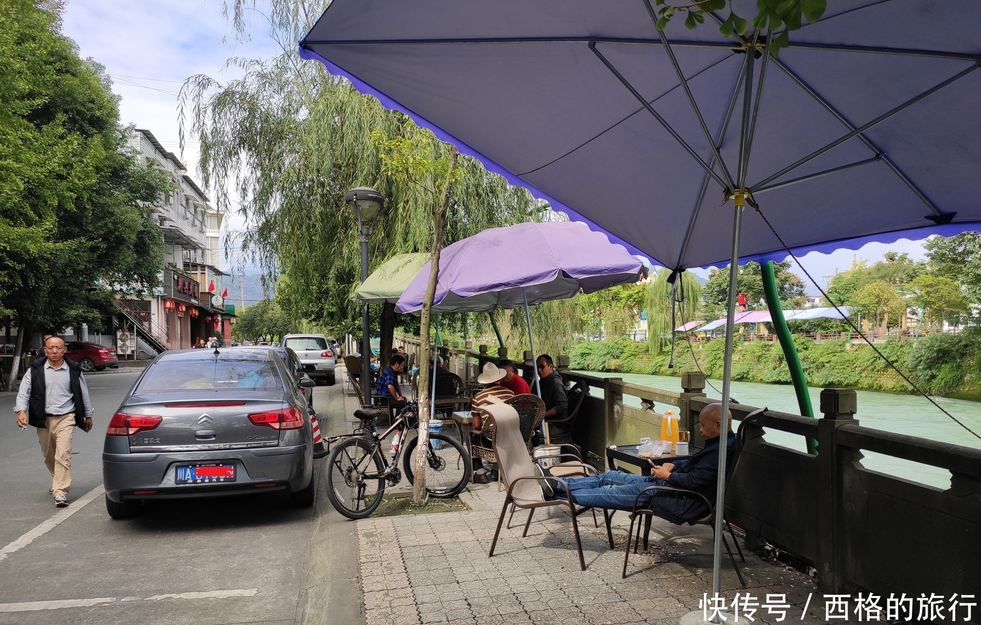 水利工程是哪里