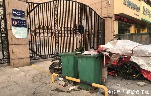 垃圾分类的方式有