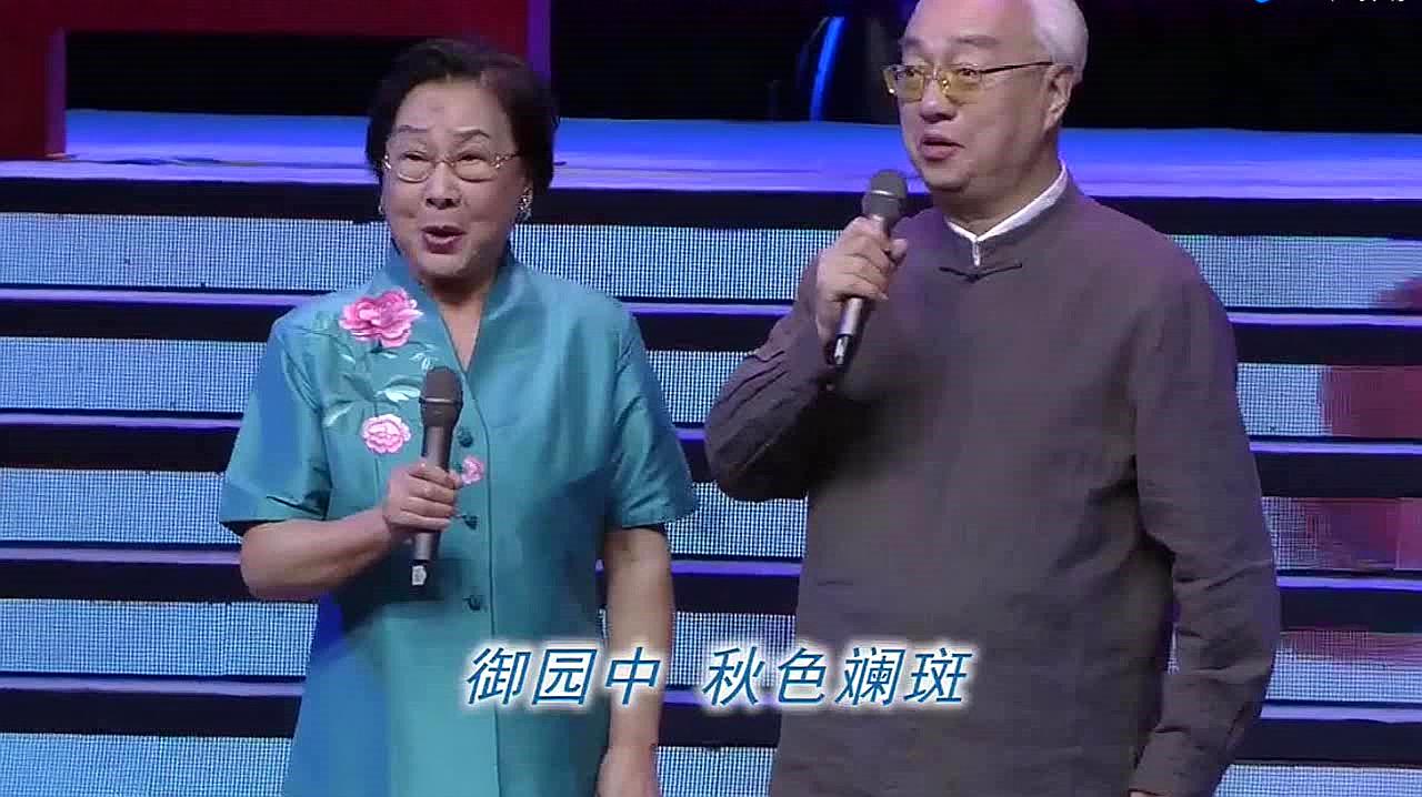 [图]昆曲《长生殿》选段“粉蝶儿”,这演唱真专业!好听!