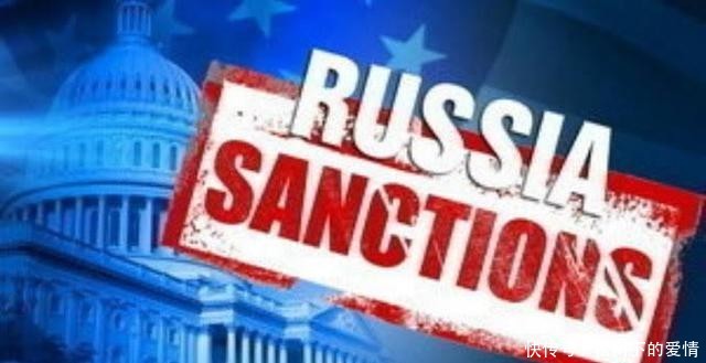 北溪2号制裁内容