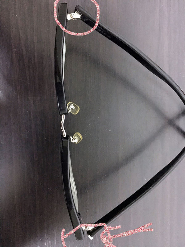 请问谁知道这是眼镜的什么部位?桩头吗?这个能配吗?