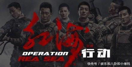 中国影票房前十