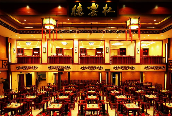 德云社一年的收入大概有多少?