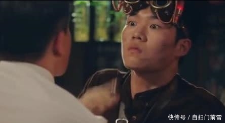 爱情公寓5小黑演员