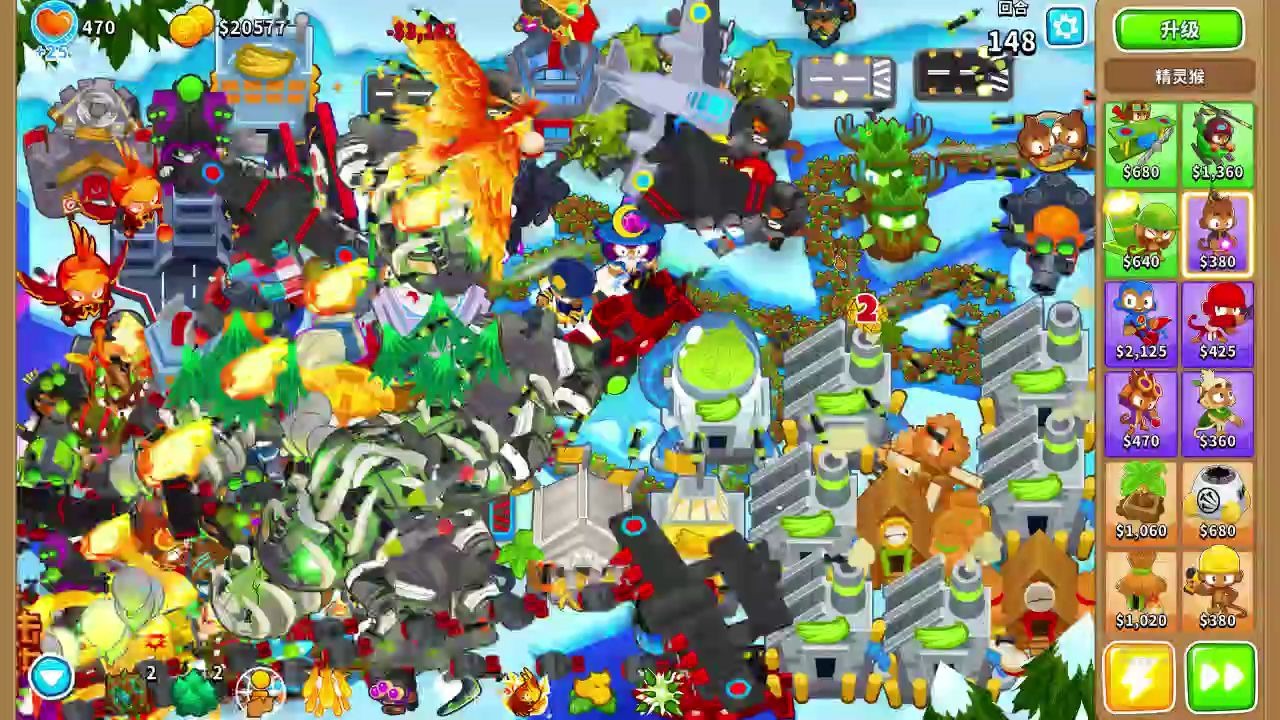 [图]Bloons TD 6 150波之后的世界