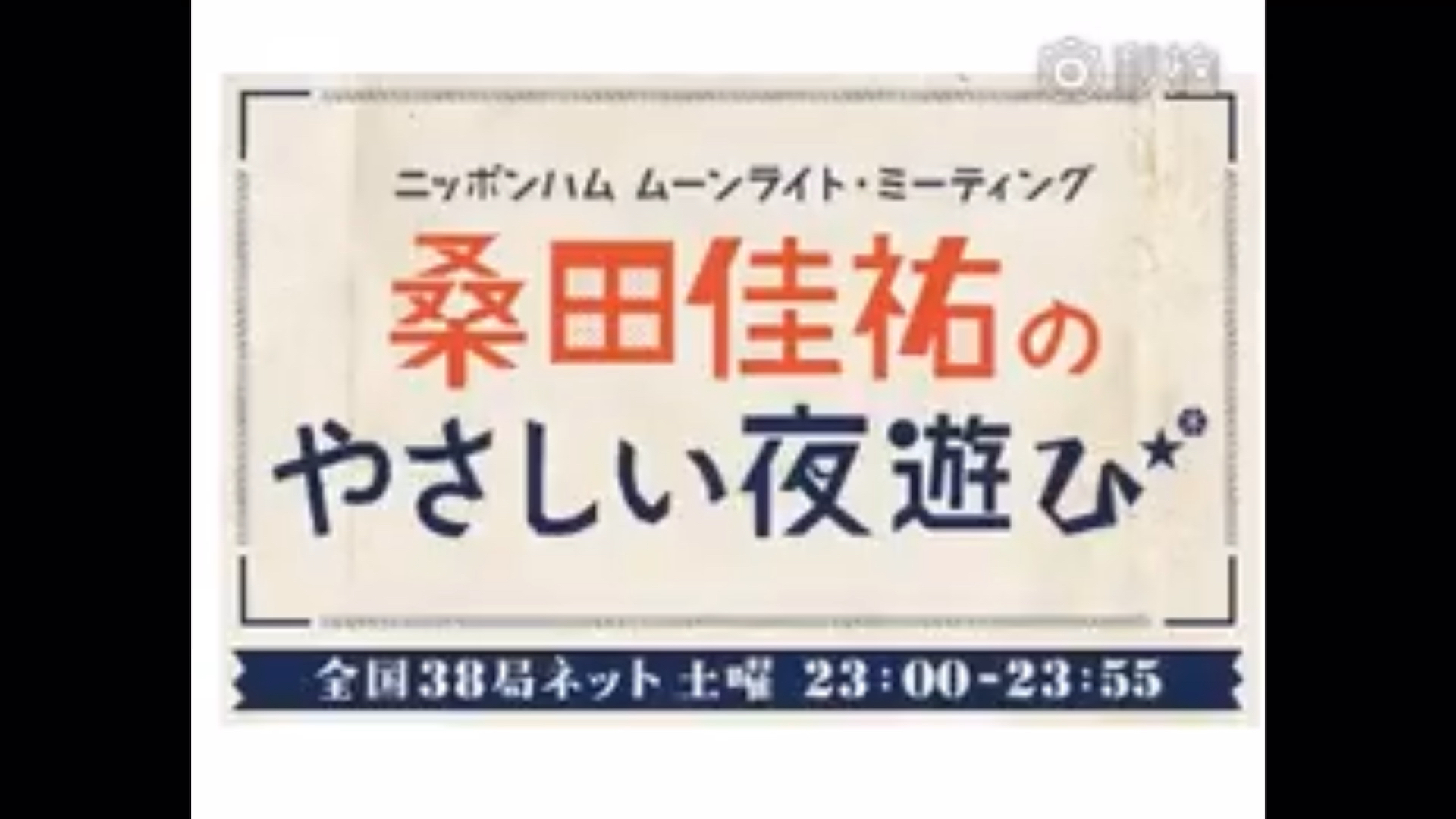 360影视 影视搜索