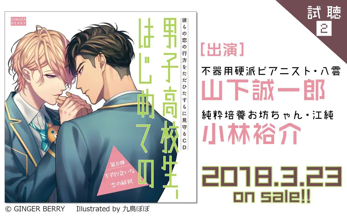 360影视 影视搜索