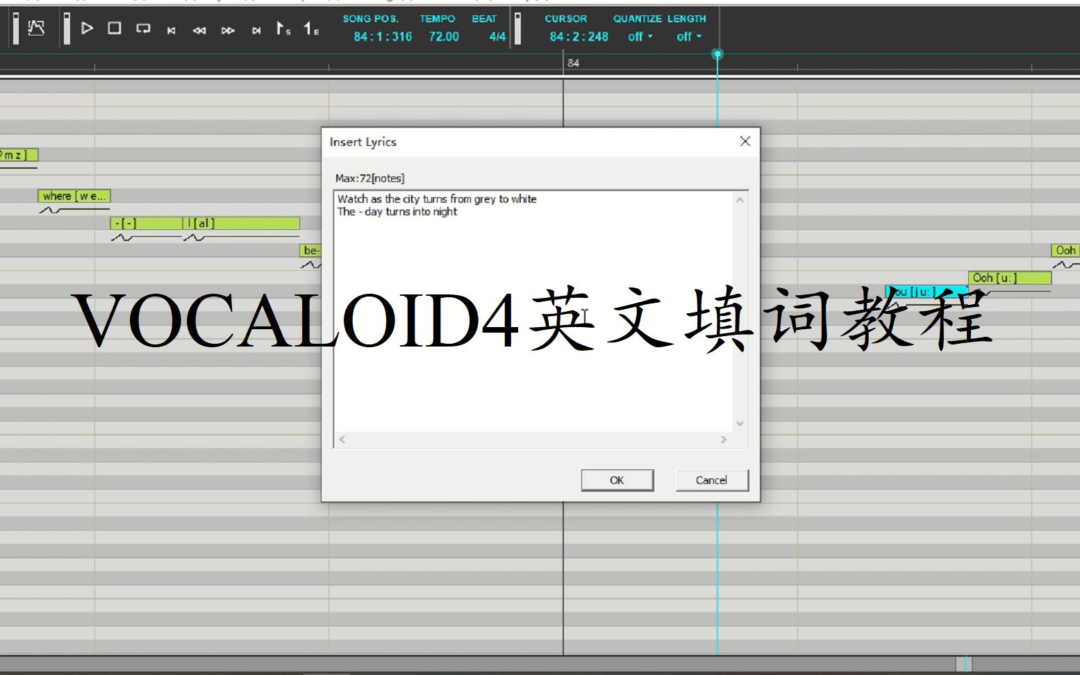 [图]【教程】VOCALOID4英文填词基础教程